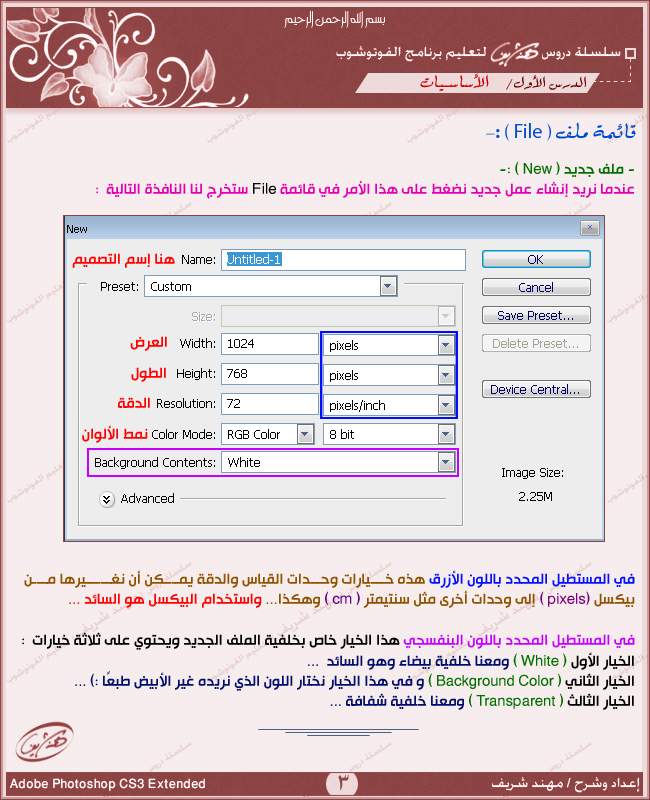 ��������� IJq1V.jpg