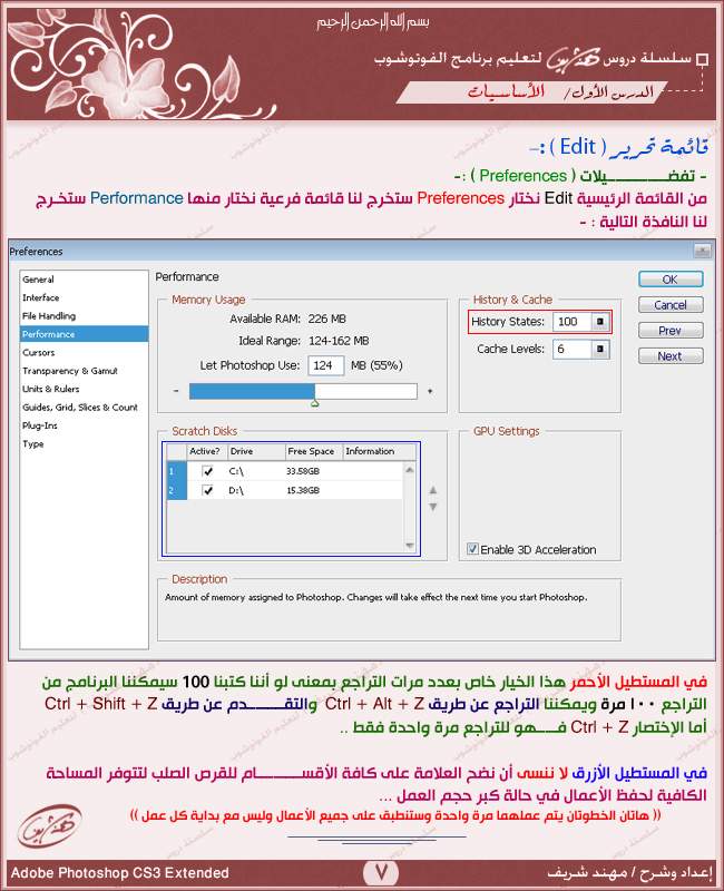 ��������� zEVlp.jpg