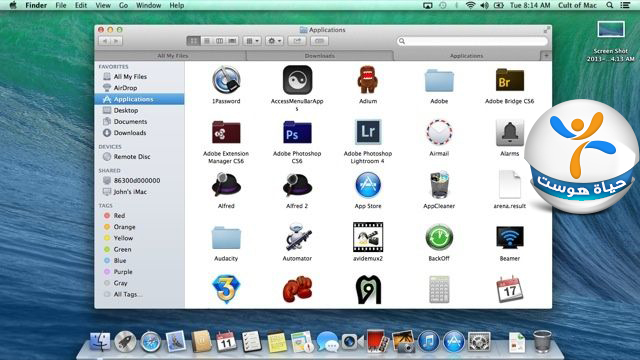 OS-X-Mavericks-screen
