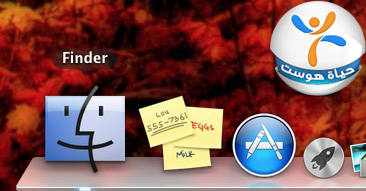 finderindockmavericks